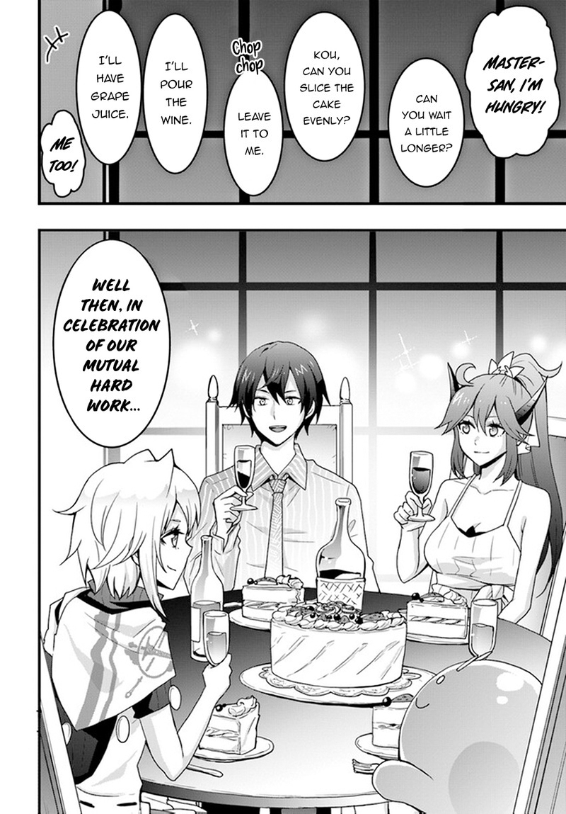 isekai_de_te_ni_ireta_seisan_skill_wa_saikyou_datta_you_desu_31_12