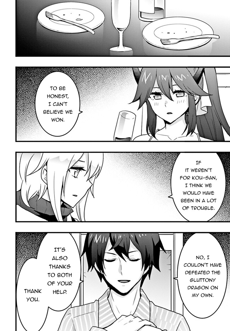 isekai_de_te_ni_ireta_seisan_skill_wa_saikyou_datta_you_desu_31_14