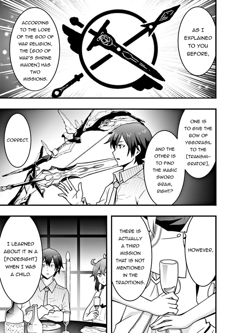 isekai_de_te_ni_ireta_seisan_skill_wa_saikyou_datta_you_desu_31_17