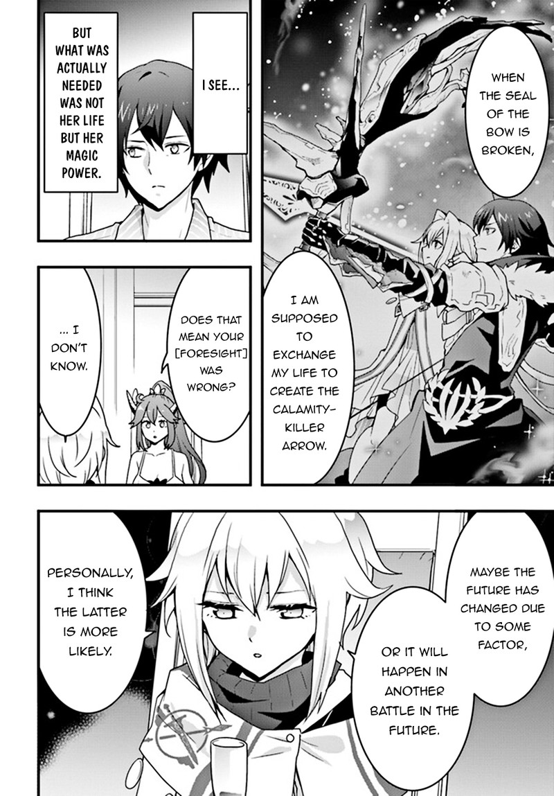 isekai_de_te_ni_ireta_seisan_skill_wa_saikyou_datta_you_desu_31_18