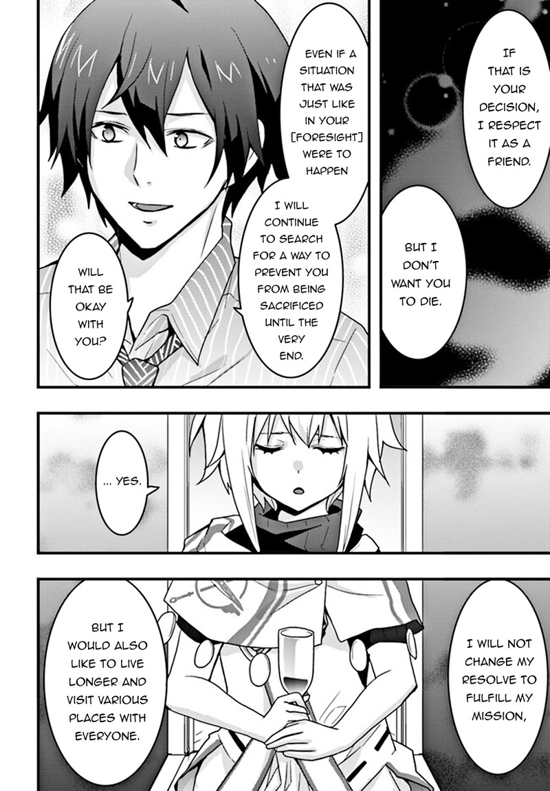 isekai_de_te_ni_ireta_seisan_skill_wa_saikyou_datta_you_desu_31_20