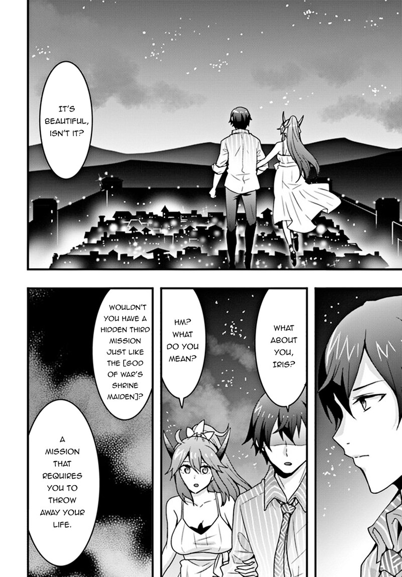 isekai_de_te_ni_ireta_seisan_skill_wa_saikyou_datta_you_desu_31_26