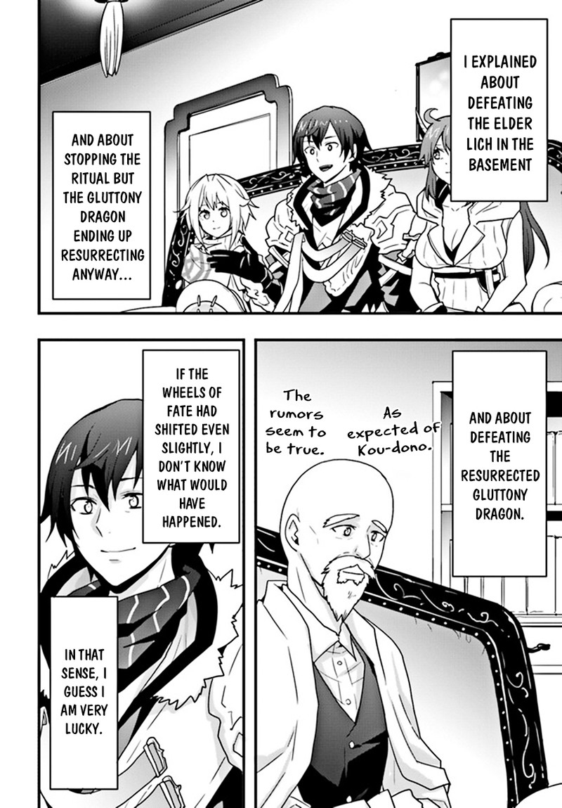 isekai_de_te_ni_ireta_seisan_skill_wa_saikyou_datta_you_desu_31_6