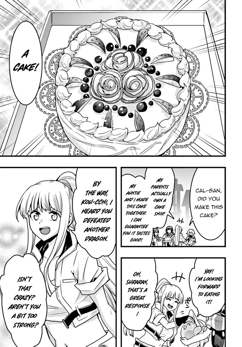 isekai_de_te_ni_ireta_seisan_skill_wa_saikyou_datta_you_desu_31_9