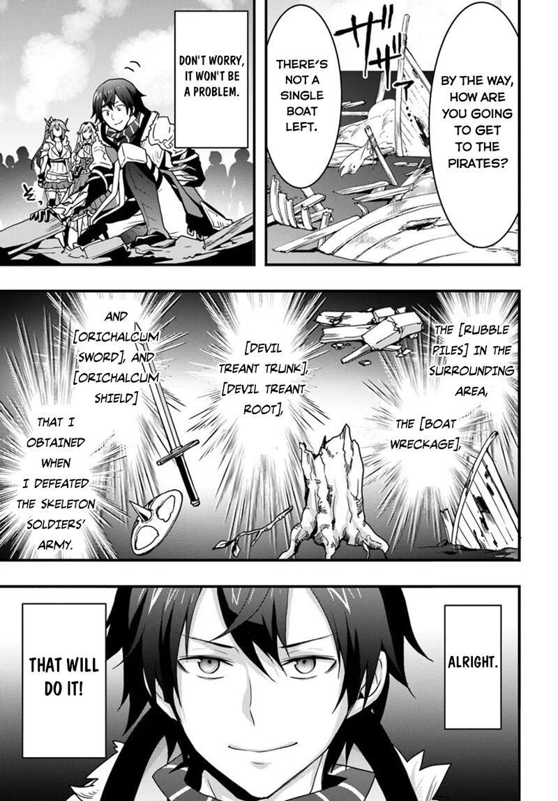 isekai_de_te_ni_ireta_seisan_skill_wa_saikyou_datta_you_desu_37_10