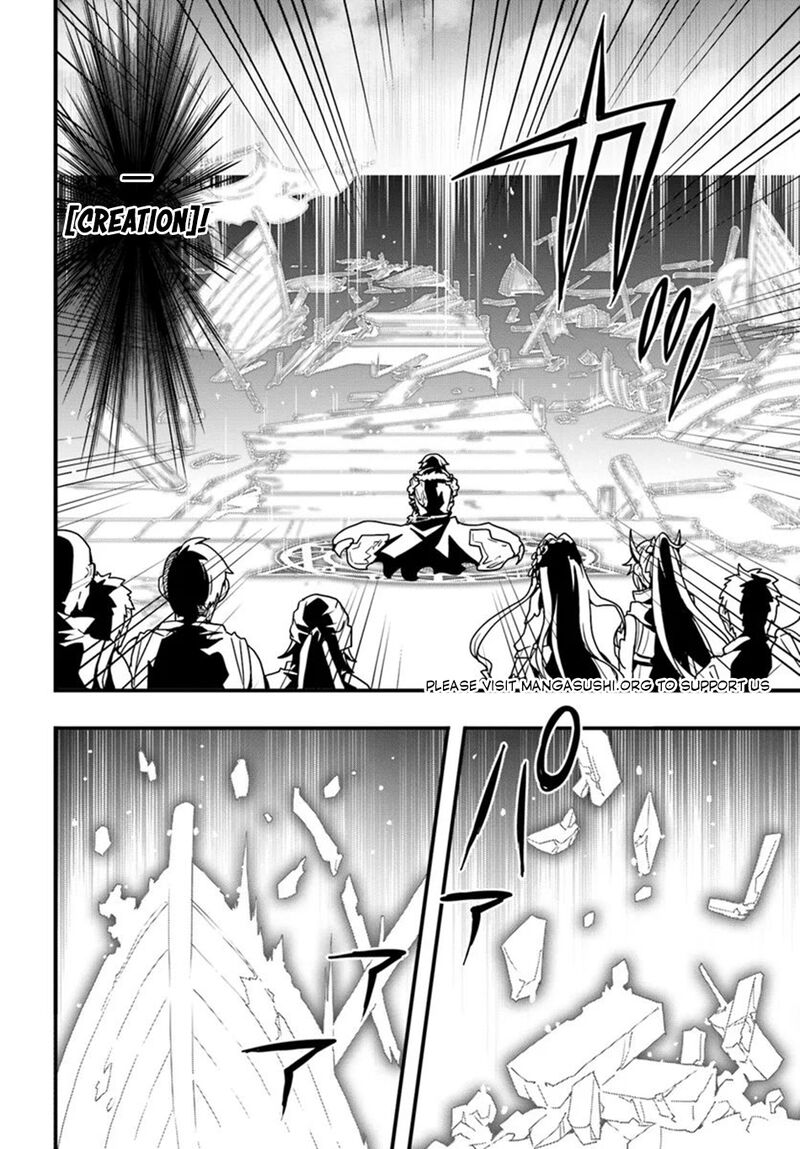 isekai_de_te_ni_ireta_seisan_skill_wa_saikyou_datta_you_desu_37_11
