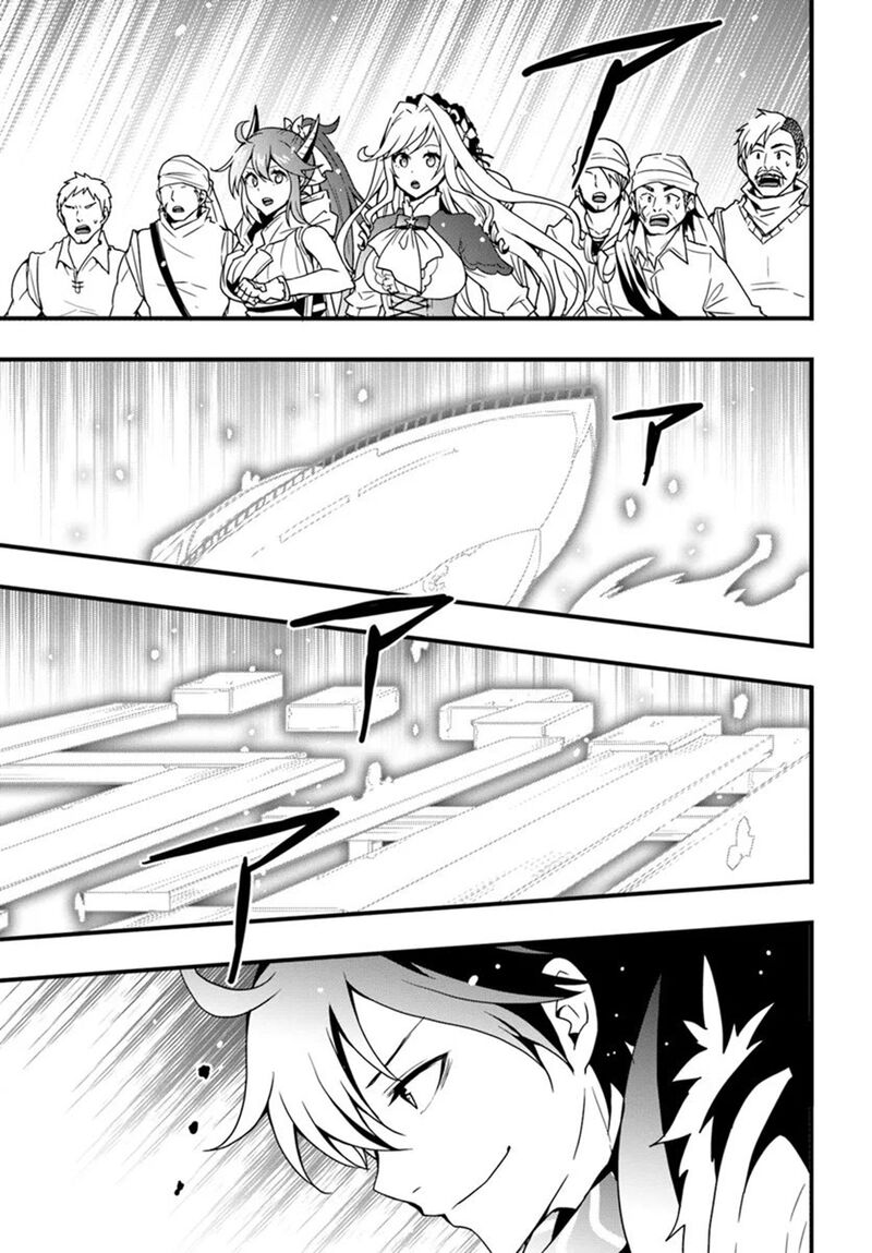isekai_de_te_ni_ireta_seisan_skill_wa_saikyou_datta_you_desu_37_12