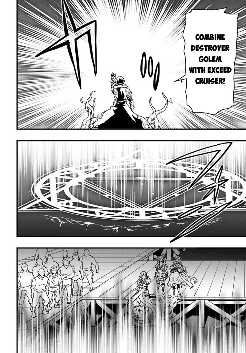 isekai_de_te_ni_ireta_seisan_skill_wa_saikyou_datta_you_desu_37_16