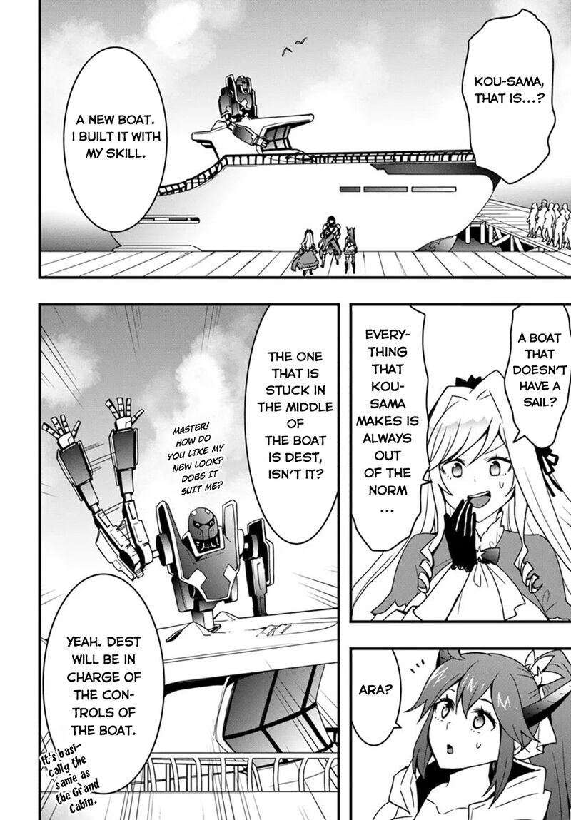 isekai_de_te_ni_ireta_seisan_skill_wa_saikyou_datta_you_desu_37_18