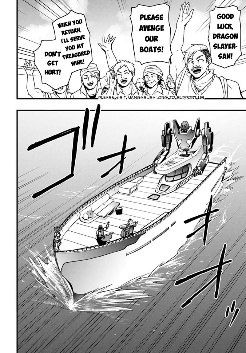 isekai_de_te_ni_ireta_seisan_skill_wa_saikyou_datta_you_desu_37_20