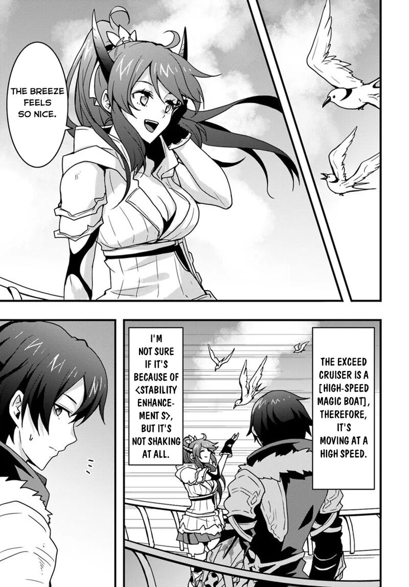 isekai_de_te_ni_ireta_seisan_skill_wa_saikyou_datta_you_desu_37_21