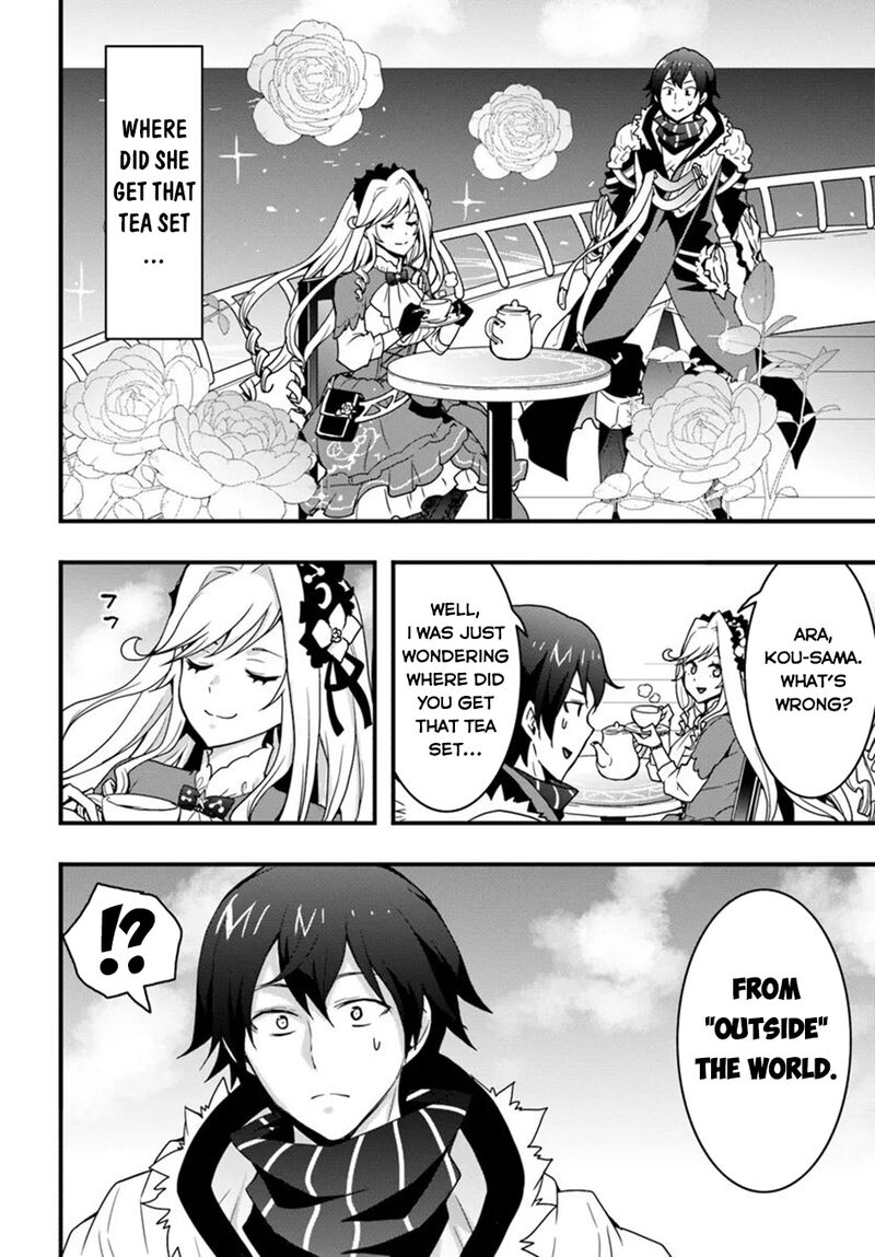 isekai_de_te_ni_ireta_seisan_skill_wa_saikyou_datta_you_desu_37_22