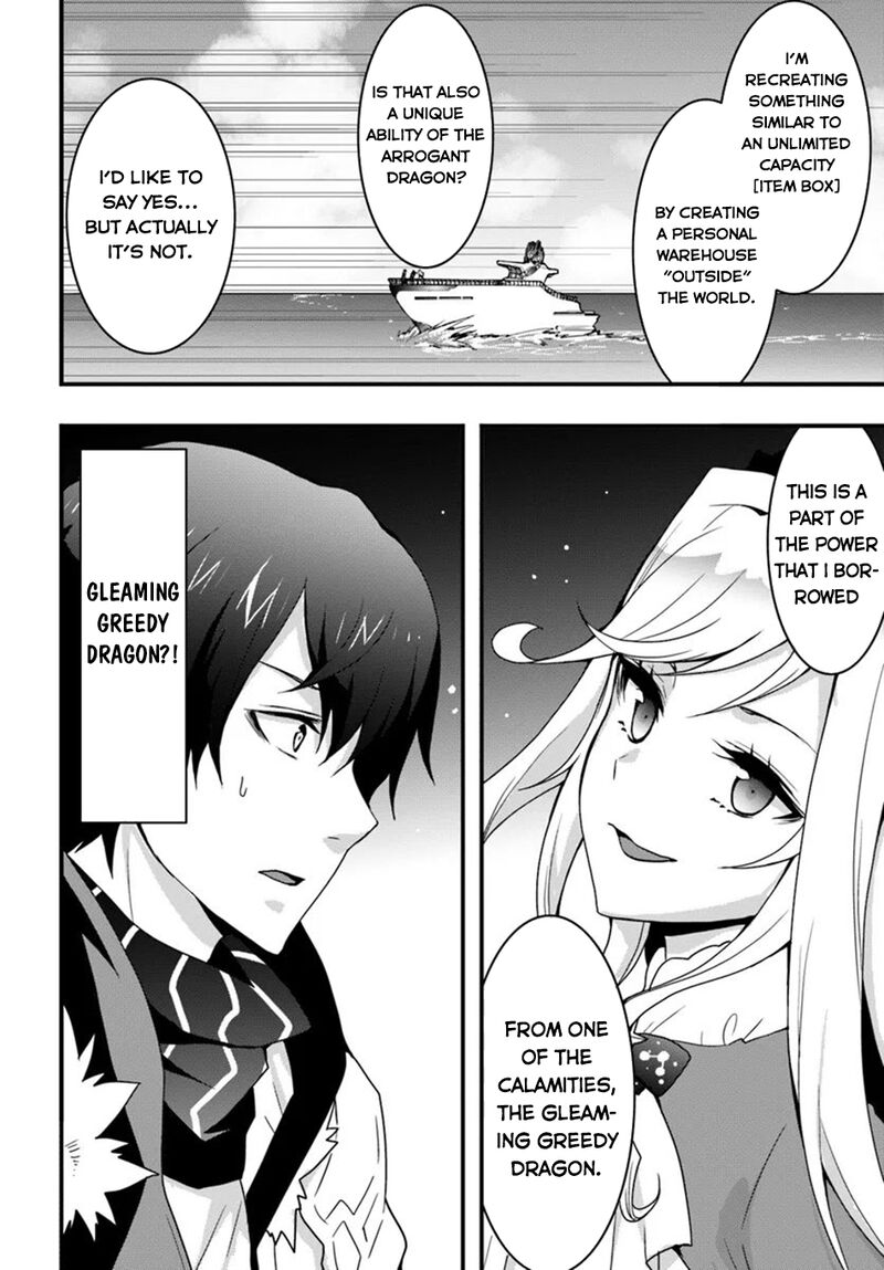 isekai_de_te_ni_ireta_seisan_skill_wa_saikyou_datta_you_desu_37_24