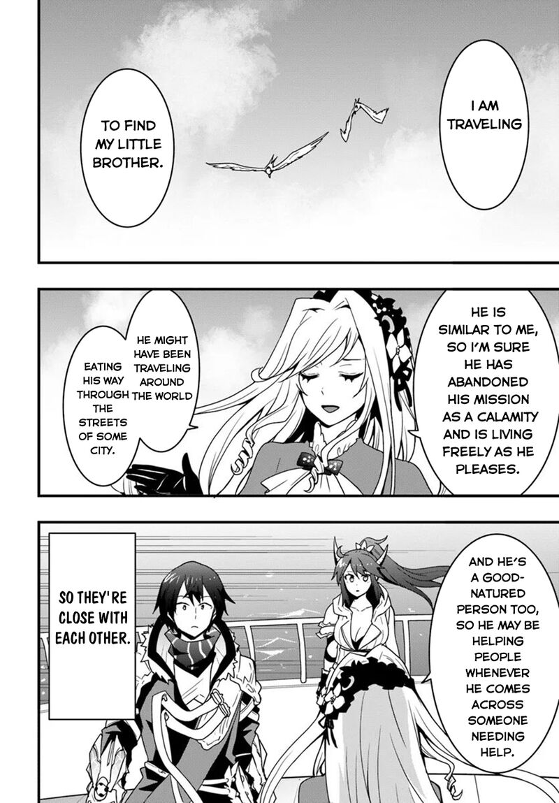 isekai_de_te_ni_ireta_seisan_skill_wa_saikyou_datta_you_desu_37_26
