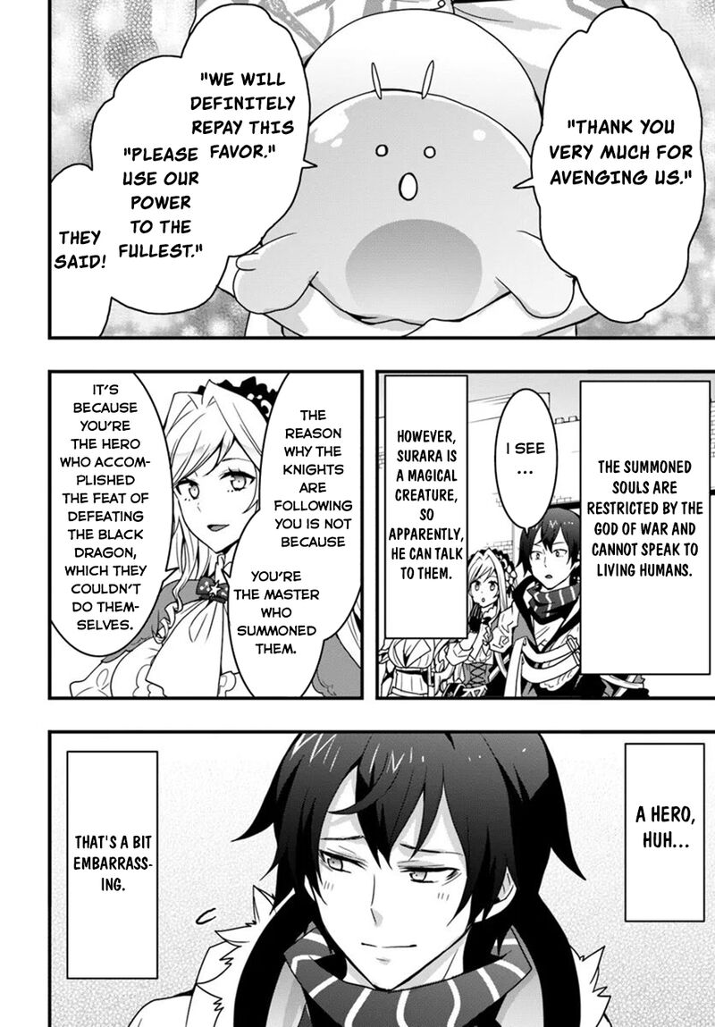 isekai_de_te_ni_ireta_seisan_skill_wa_saikyou_datta_you_desu_37_3