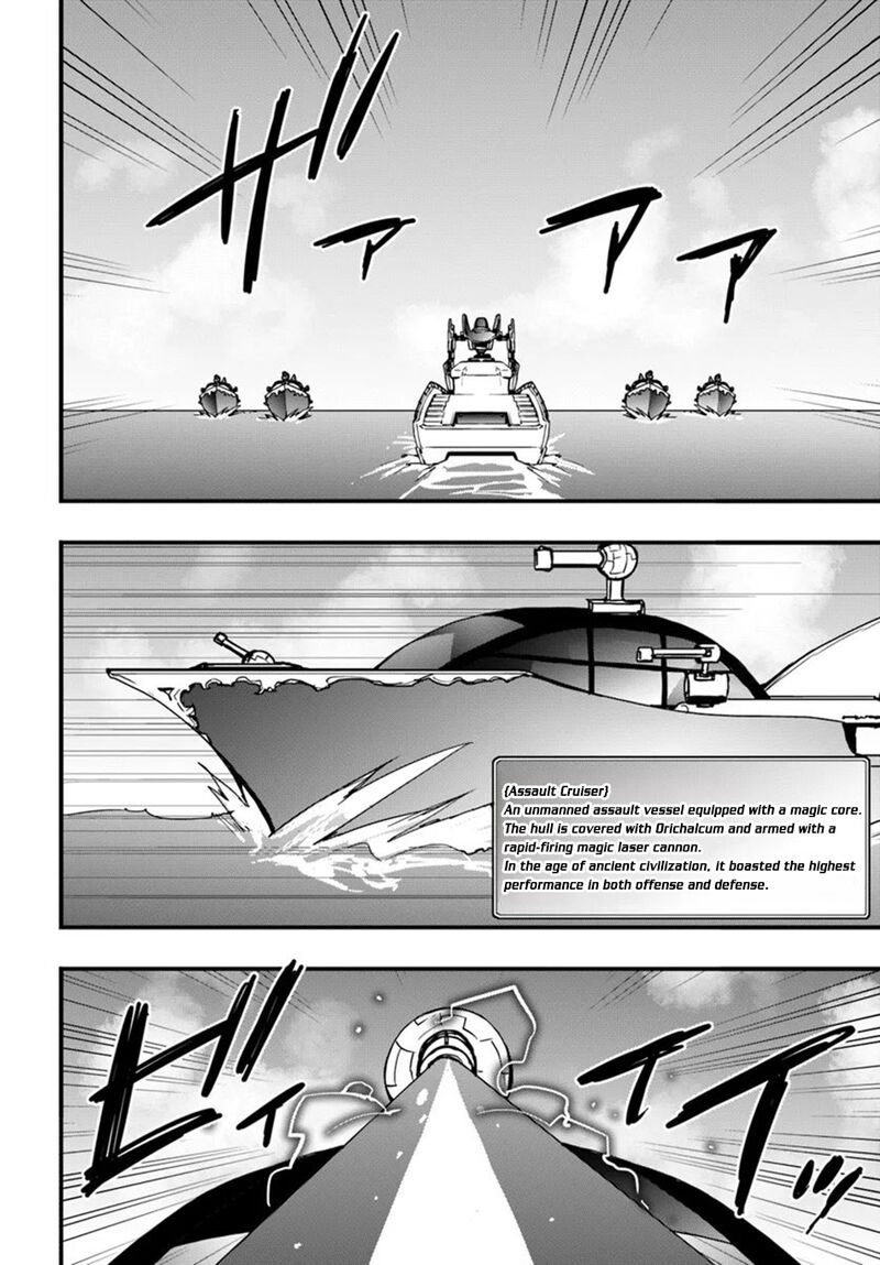 isekai_de_te_ni_ireta_seisan_skill_wa_saikyou_datta_you_desu_38_13