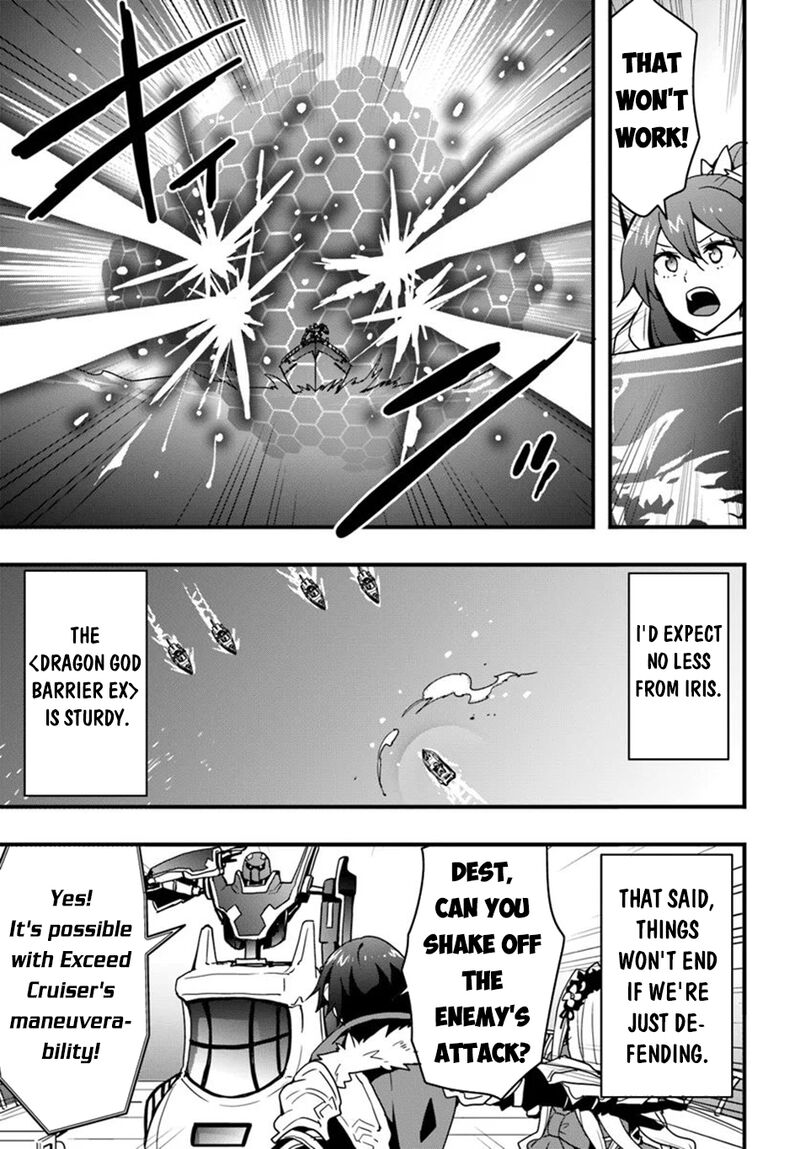 isekai_de_te_ni_ireta_seisan_skill_wa_saikyou_datta_you_desu_38_14
