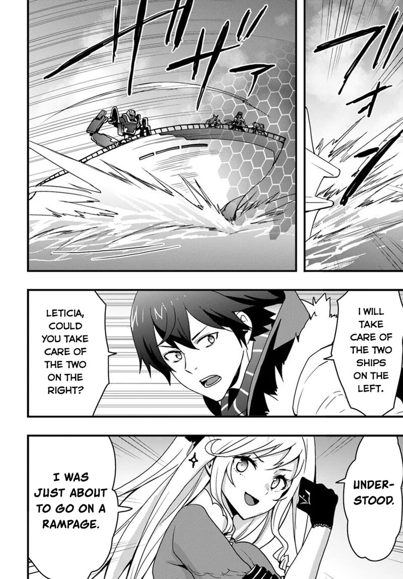 isekai_de_te_ni_ireta_seisan_skill_wa_saikyou_datta_you_desu_38_15