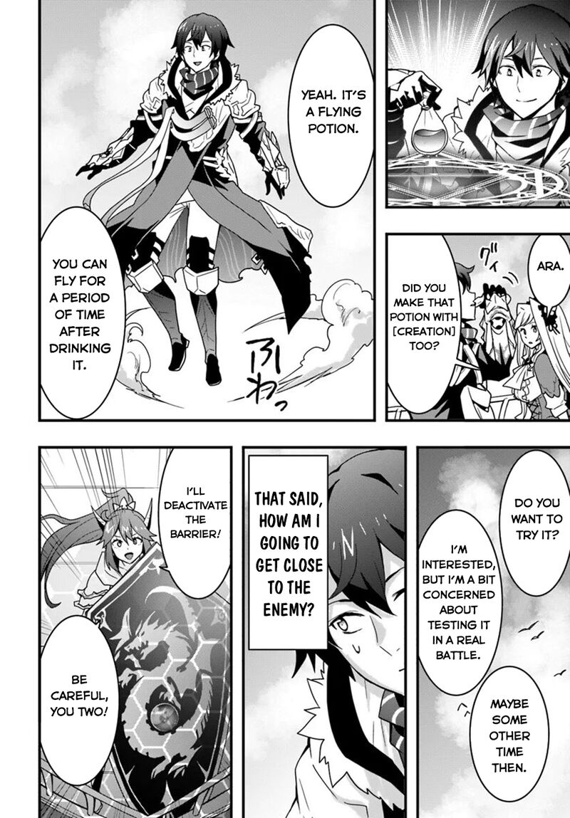 isekai_de_te_ni_ireta_seisan_skill_wa_saikyou_datta_you_desu_38_17