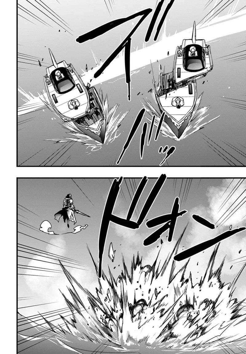 isekai_de_te_ni_ireta_seisan_skill_wa_saikyou_datta_you_desu_38_23