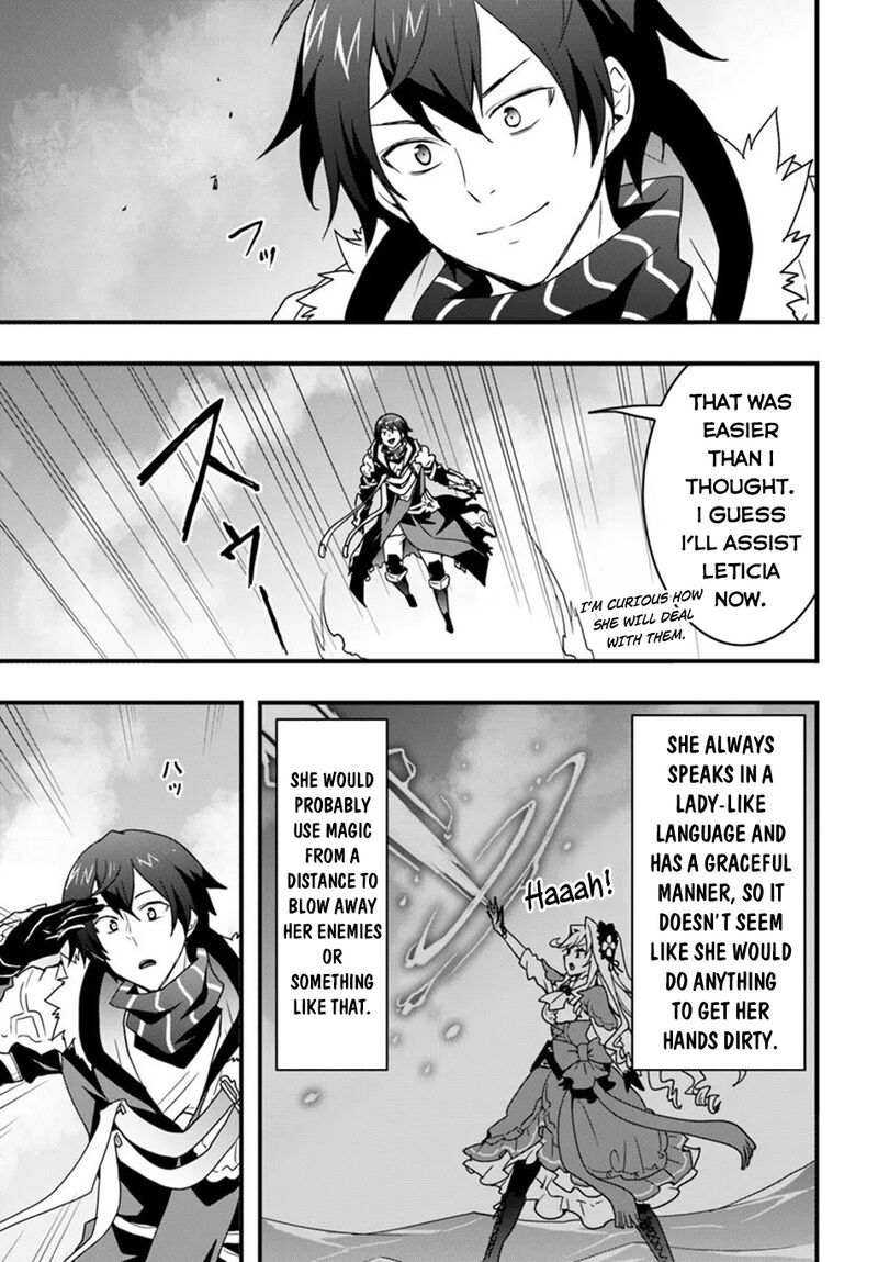 isekai_de_te_ni_ireta_seisan_skill_wa_saikyou_datta_you_desu_38_24