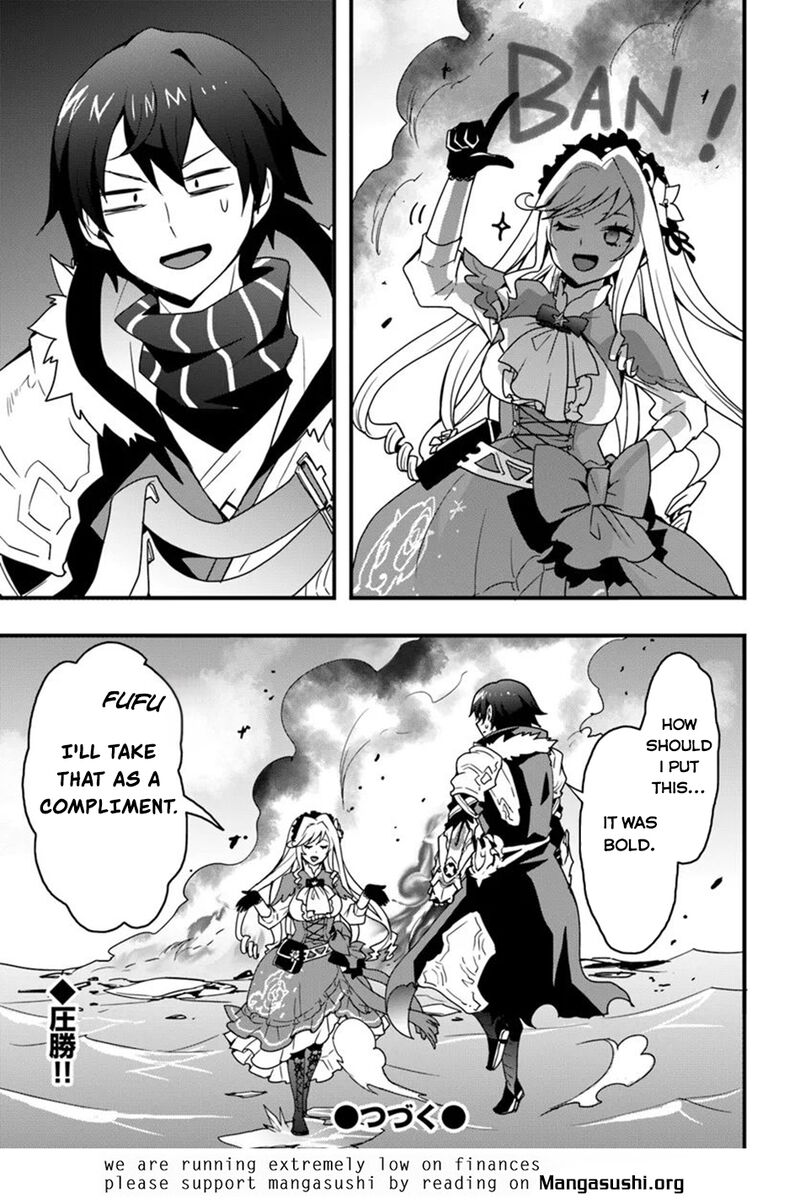 isekai_de_te_ni_ireta_seisan_skill_wa_saikyou_datta_you_desu_38_28