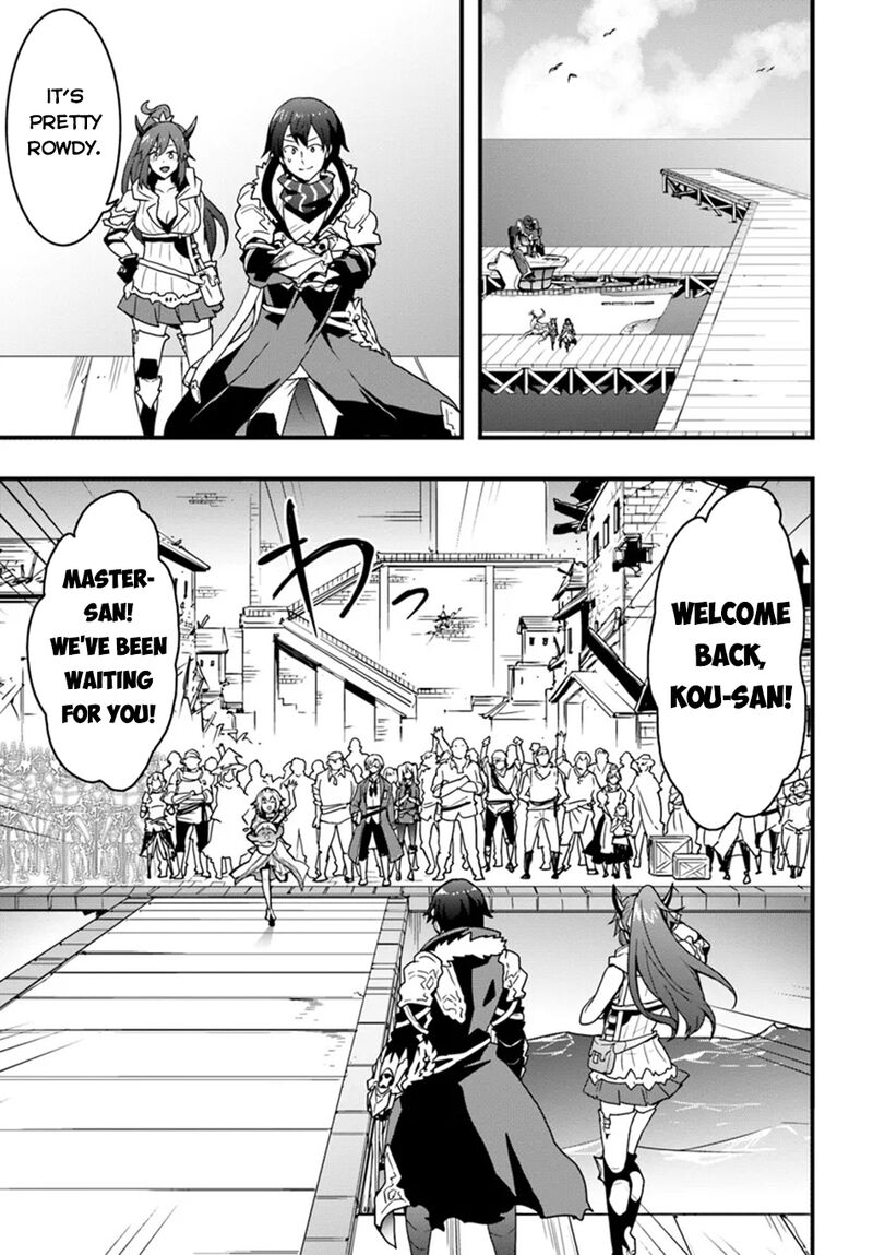 isekai_de_te_ni_ireta_seisan_skill_wa_saikyou_datta_you_desu_41_10