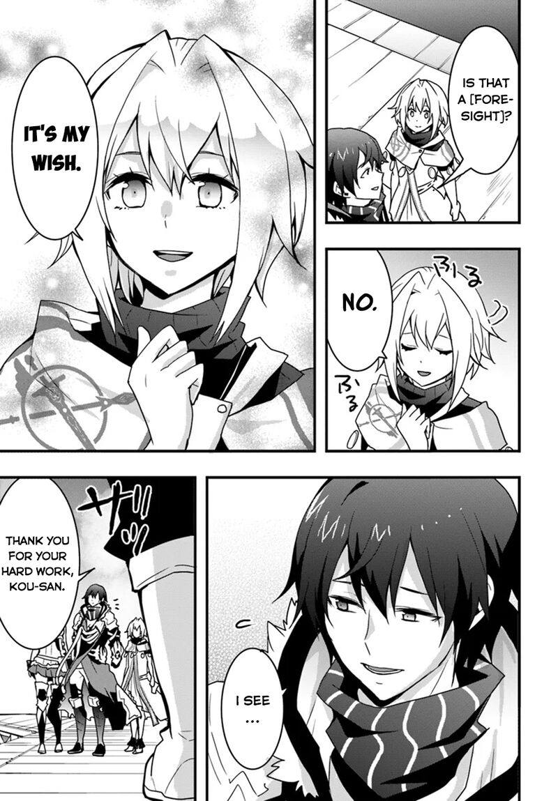 isekai_de_te_ni_ireta_seisan_skill_wa_saikyou_datta_you_desu_41_18