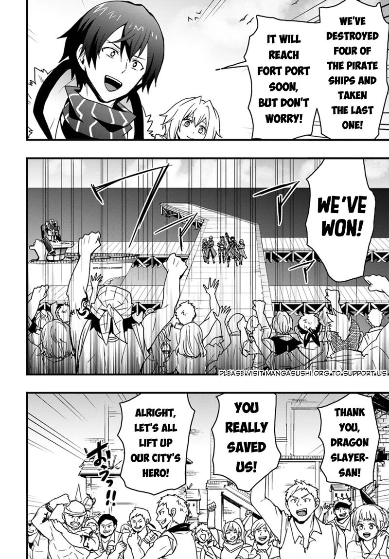 isekai_de_te_ni_ireta_seisan_skill_wa_saikyou_datta_you_desu_41_21