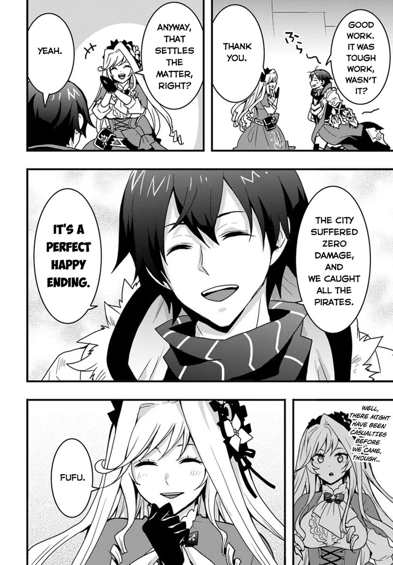 isekai_de_te_ni_ireta_seisan_skill_wa_saikyou_datta_you_desu_41_23