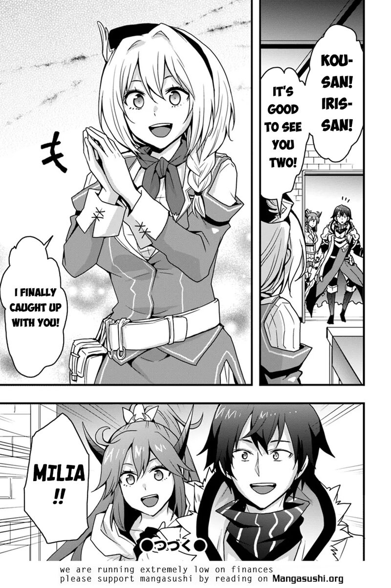 isekai_de_te_ni_ireta_seisan_skill_wa_saikyou_datta_you_desu_41_26