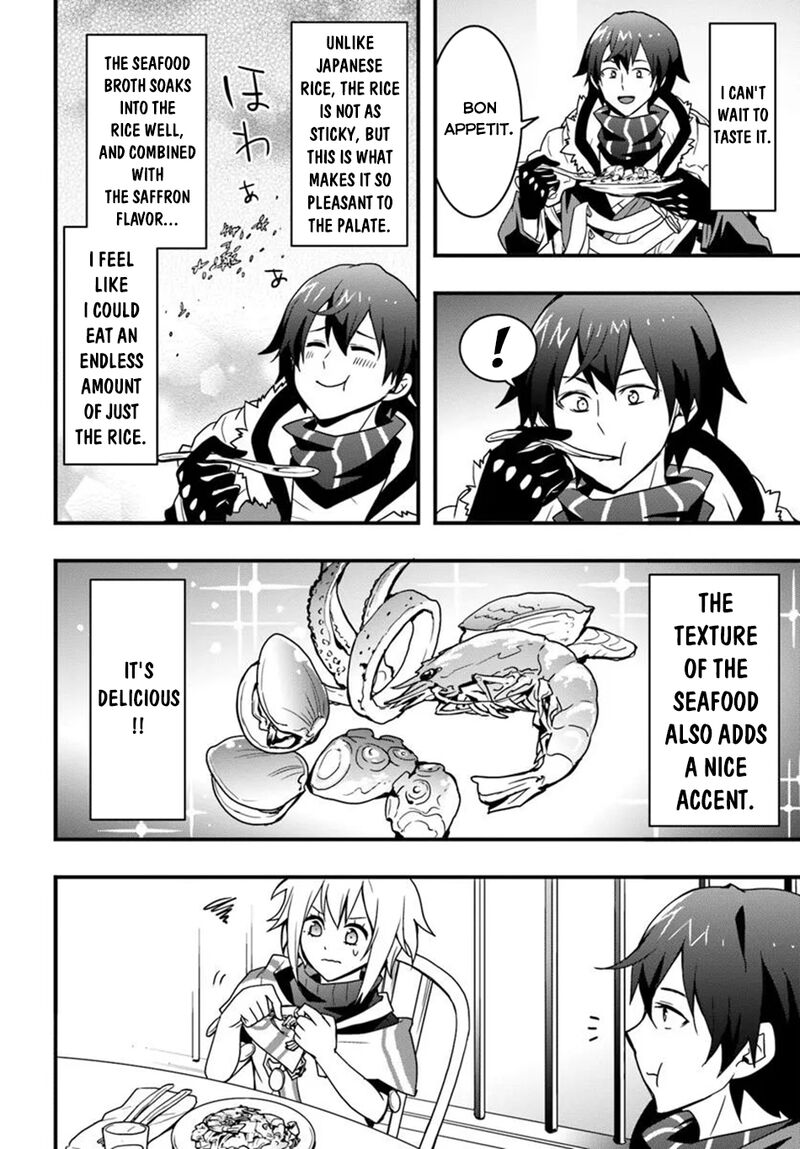 isekai_de_te_ni_ireta_seisan_skill_wa_saikyou_datta_you_desu_43_13