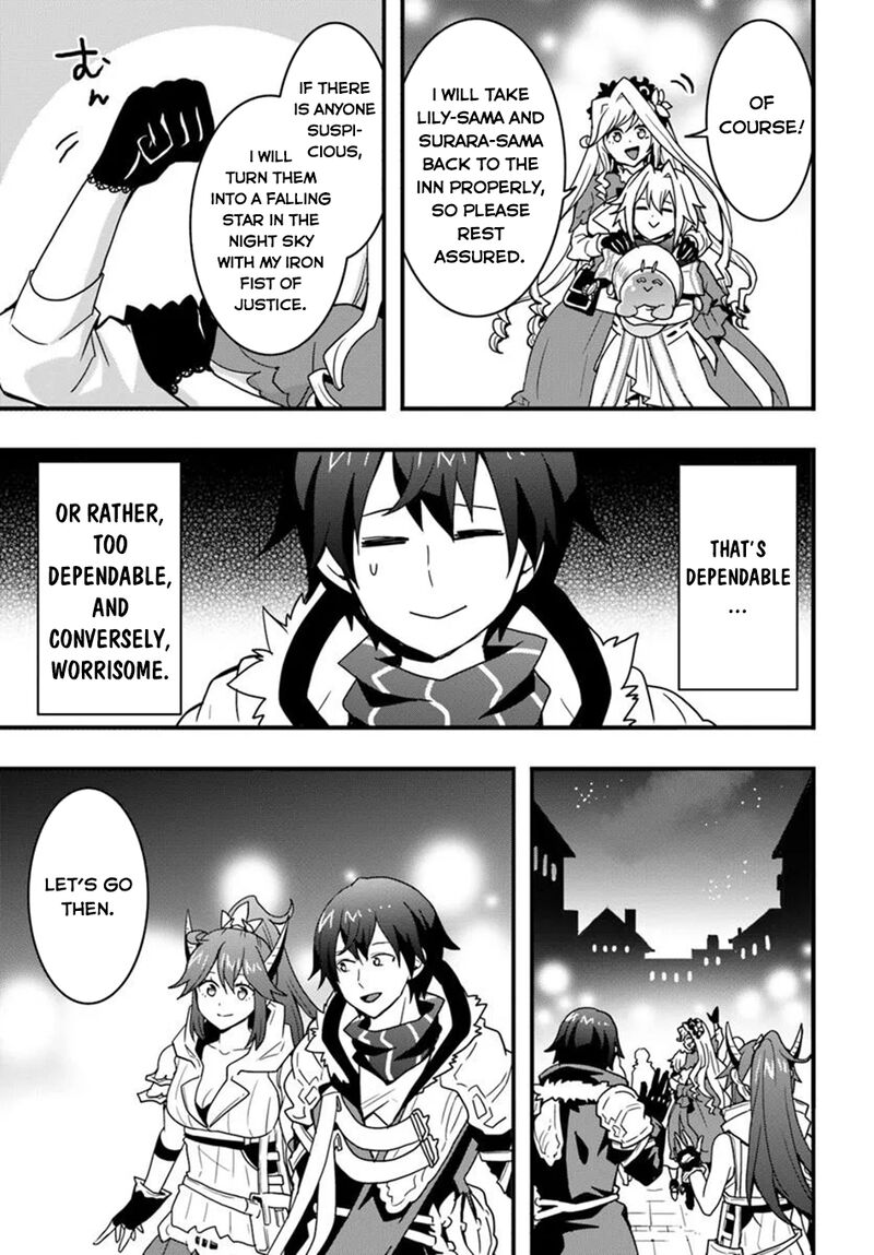 isekai_de_te_ni_ireta_seisan_skill_wa_saikyou_datta_you_desu_43_18