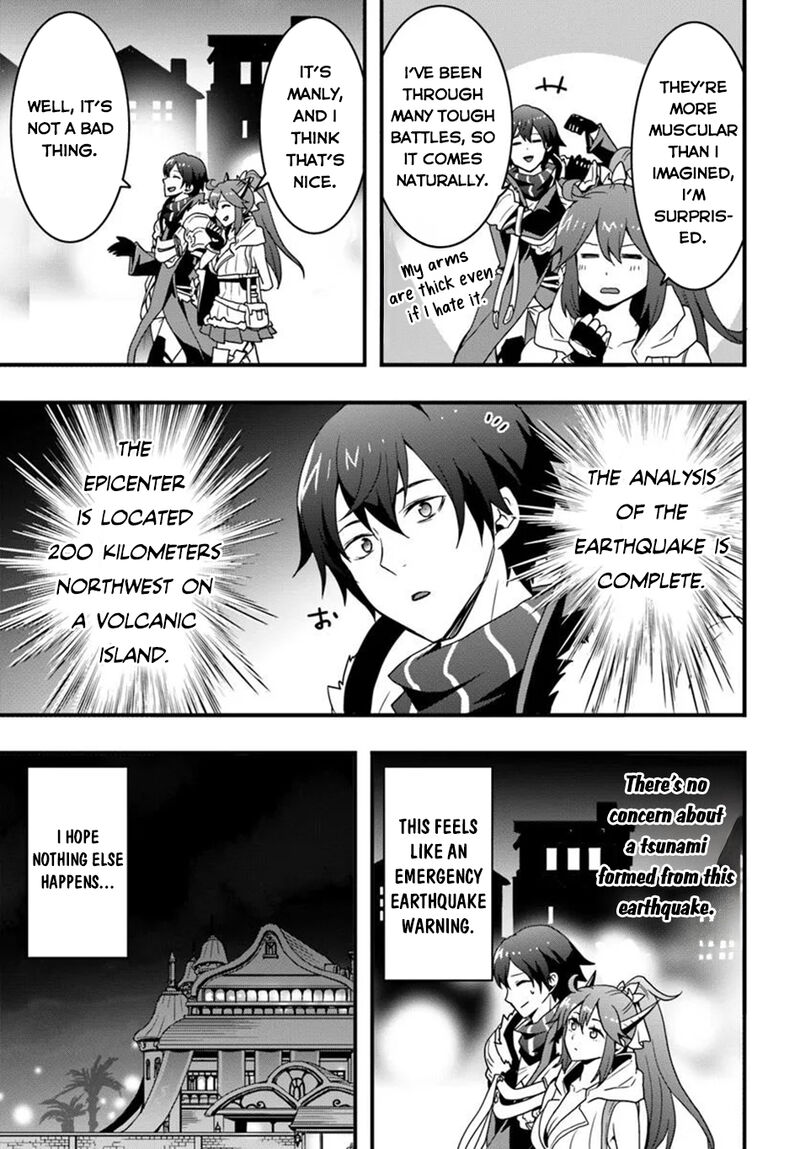 isekai_de_te_ni_ireta_seisan_skill_wa_saikyou_datta_you_desu_44_17
