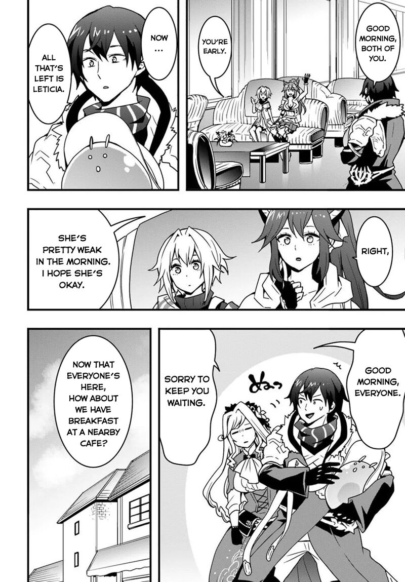 isekai_de_te_ni_ireta_seisan_skill_wa_saikyou_datta_you_desu_44_22