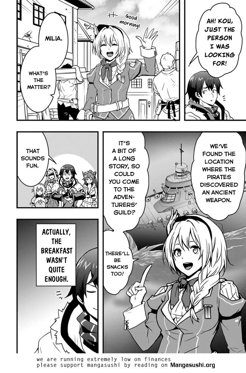 isekai_de_te_ni_ireta_seisan_skill_wa_saikyou_datta_you_desu_44_26