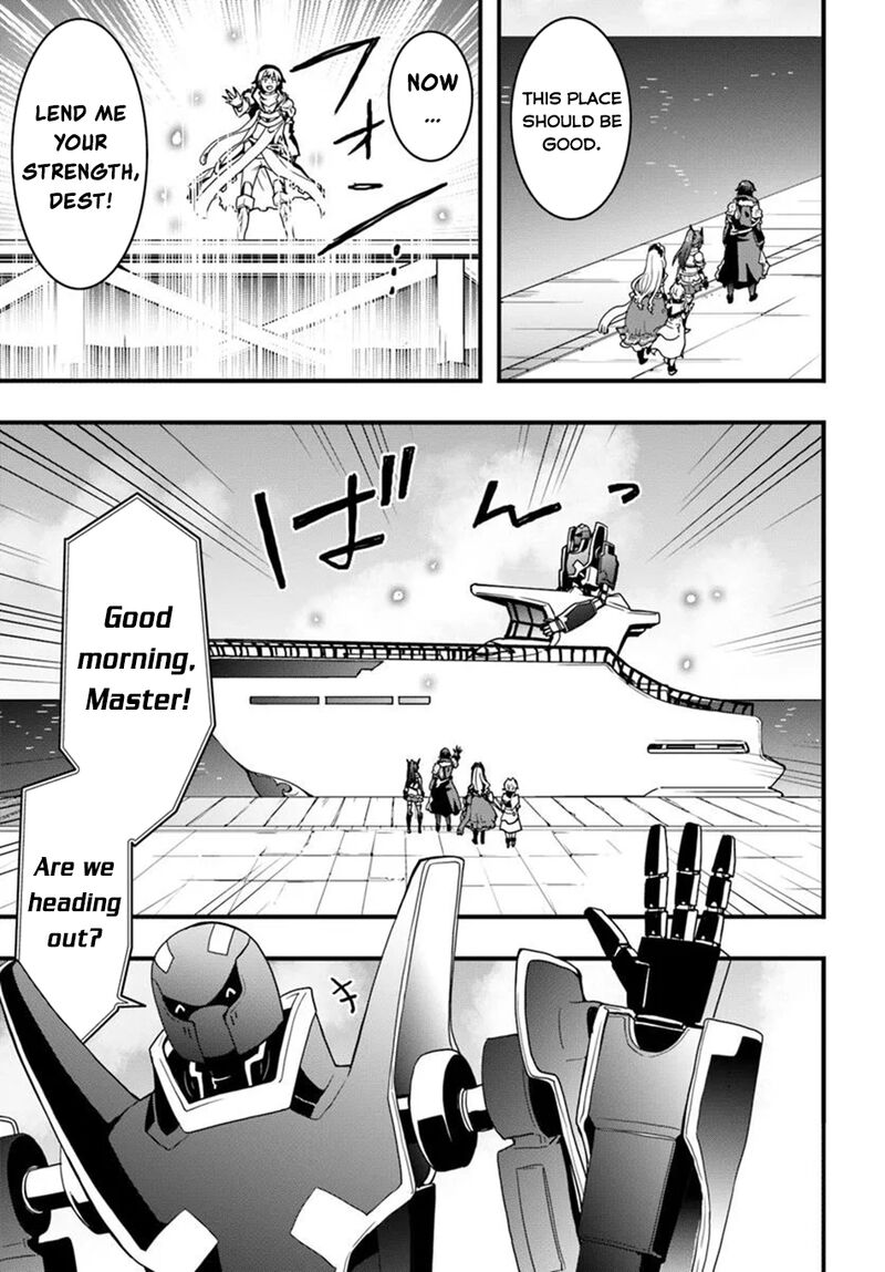 isekai_de_te_ni_ireta_seisan_skill_wa_saikyou_datta_you_desu_45_26