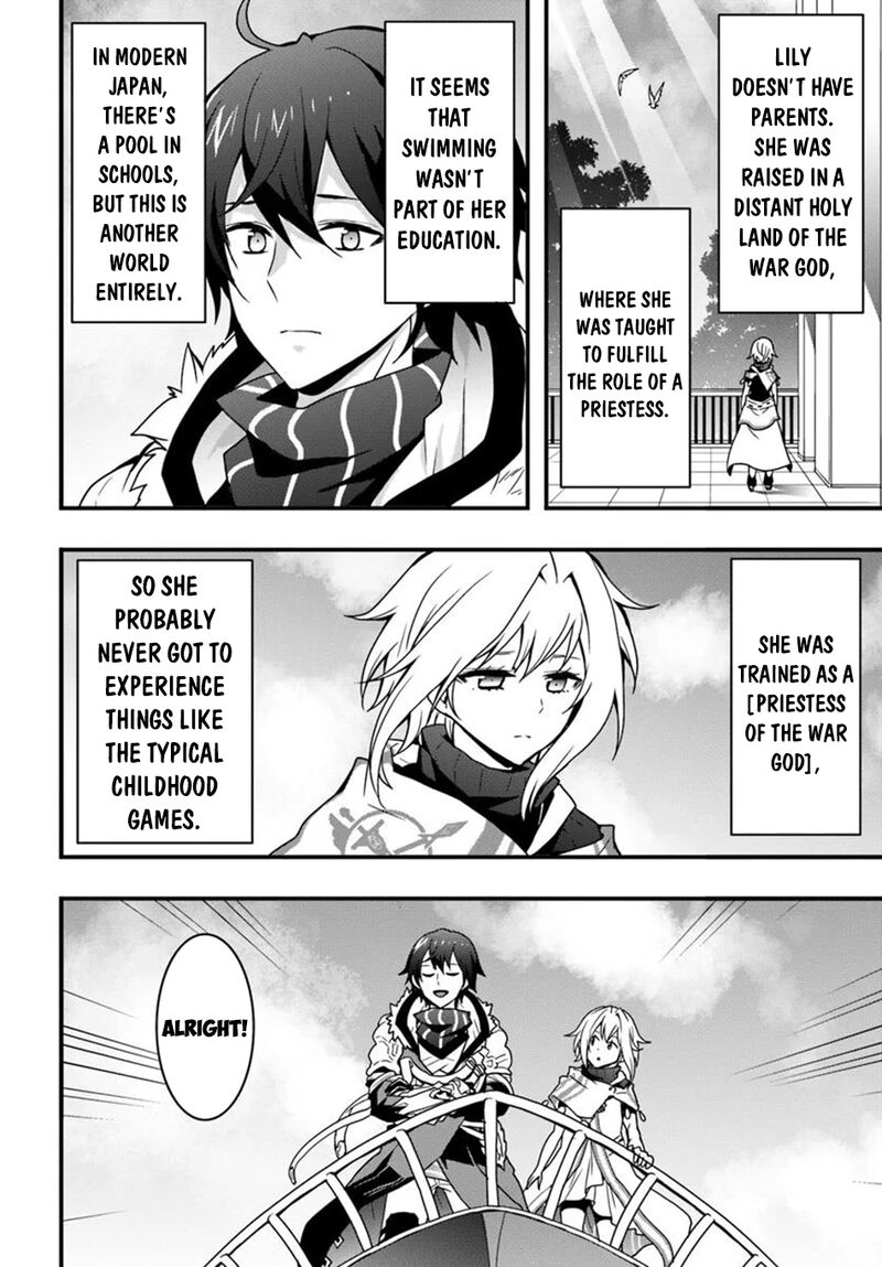 isekai_de_te_ni_ireta_seisan_skill_wa_saikyou_datta_you_desu_46_11