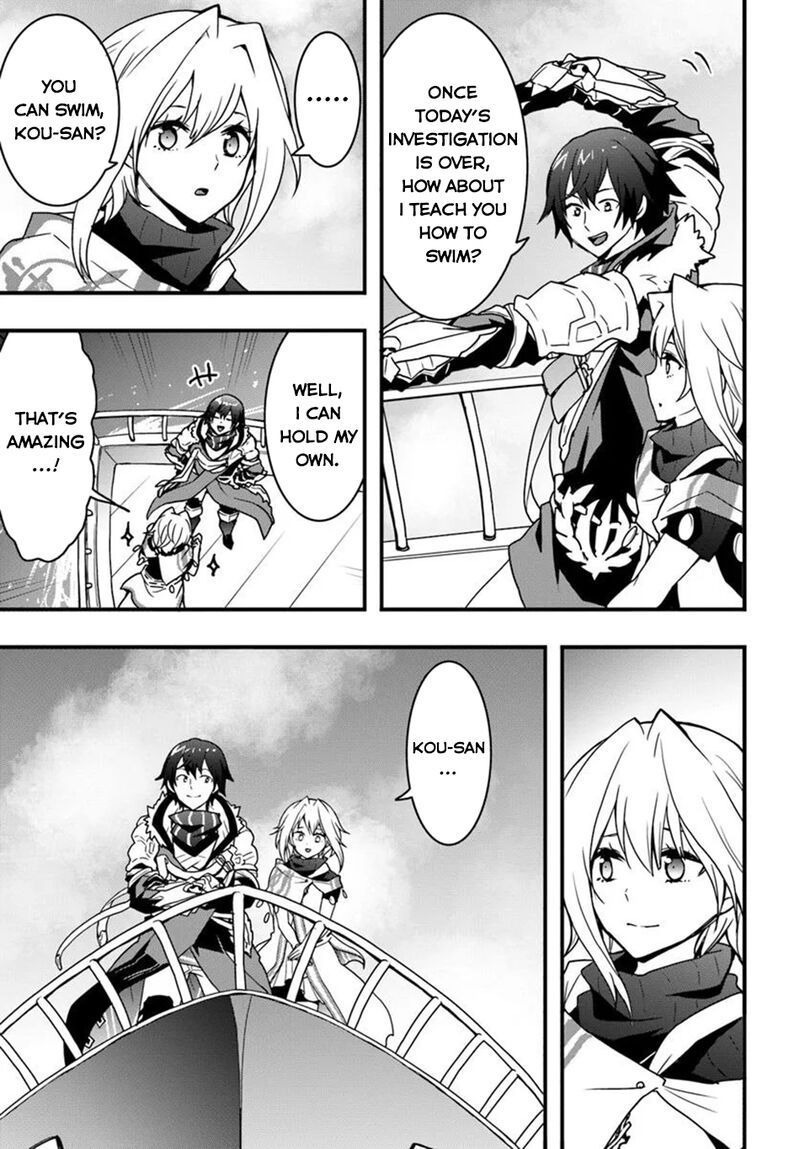 isekai_de_te_ni_ireta_seisan_skill_wa_saikyou_datta_you_desu_46_12