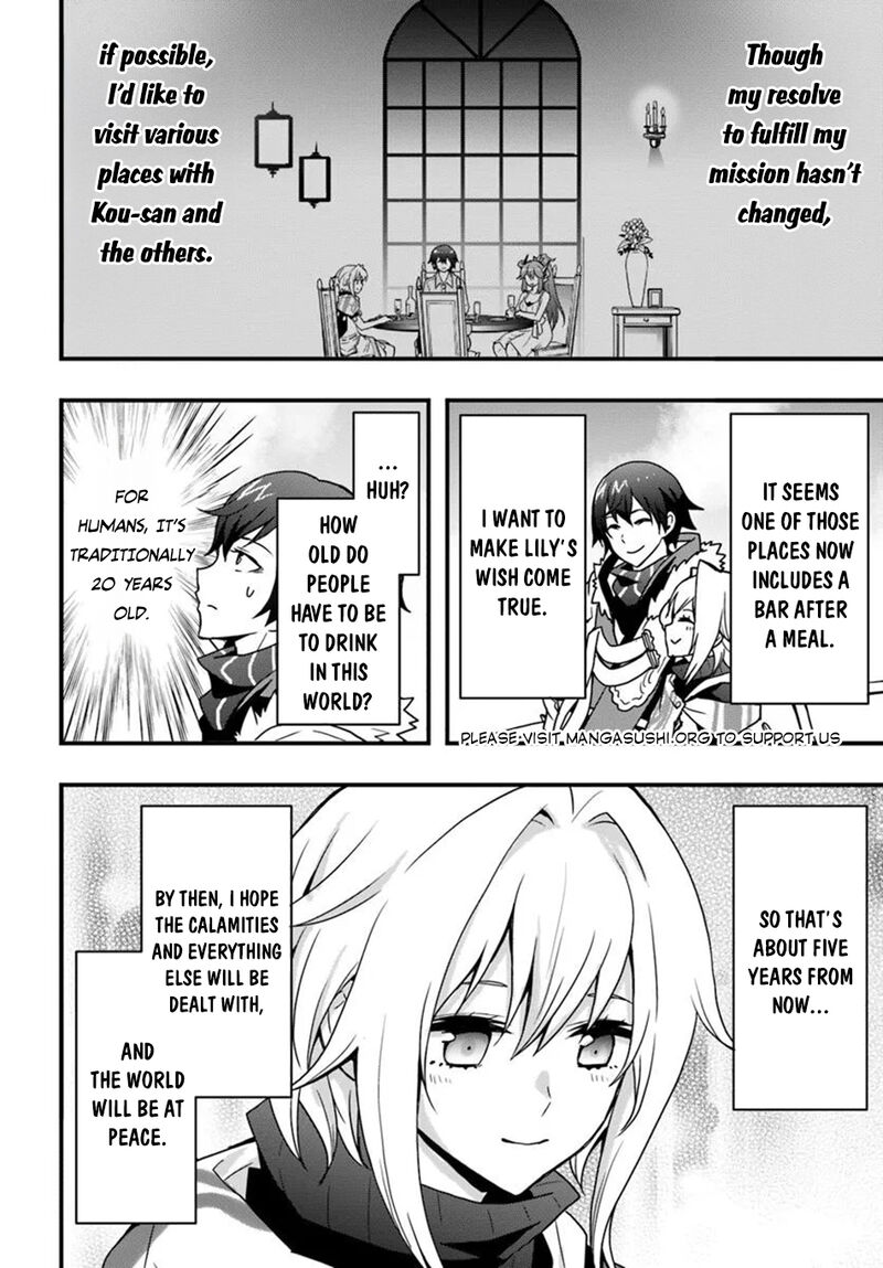 isekai_de_te_ni_ireta_seisan_skill_wa_saikyou_datta_you_desu_46_15