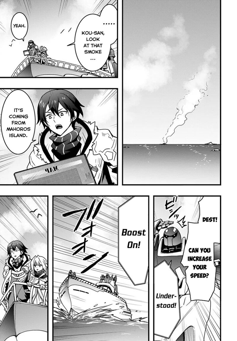 isekai_de_te_ni_ireta_seisan_skill_wa_saikyou_datta_you_desu_46_16