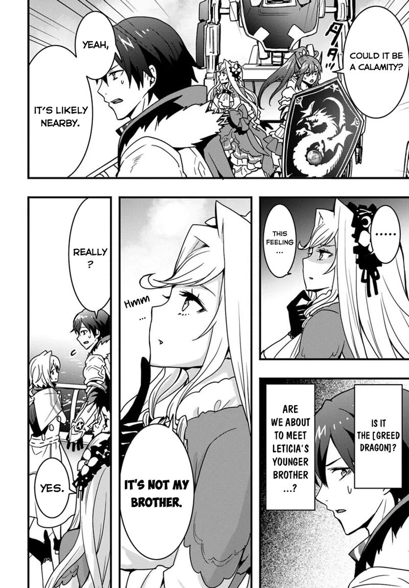 isekai_de_te_ni_ireta_seisan_skill_wa_saikyou_datta_you_desu_46_19