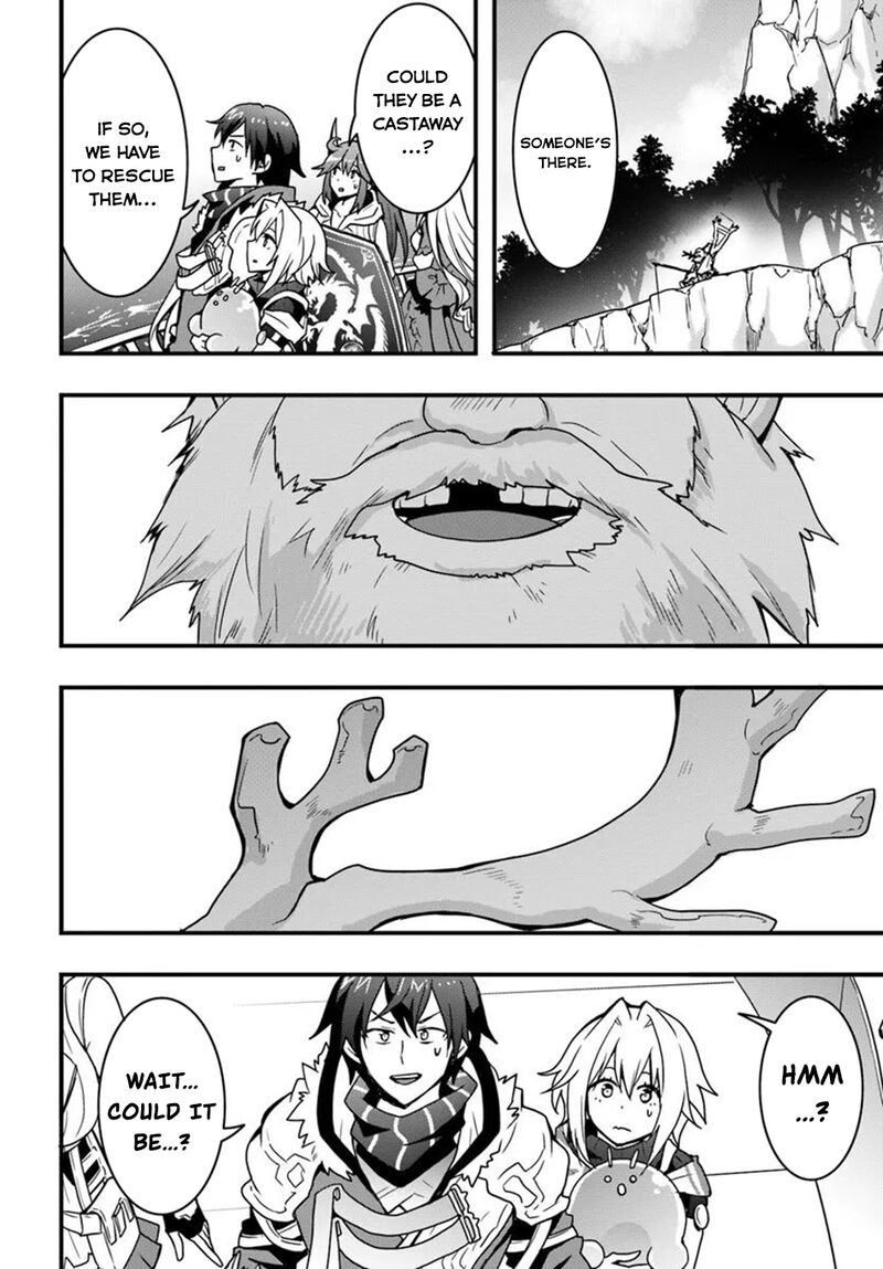 isekai_de_te_ni_ireta_seisan_skill_wa_saikyou_datta_you_desu_46_25