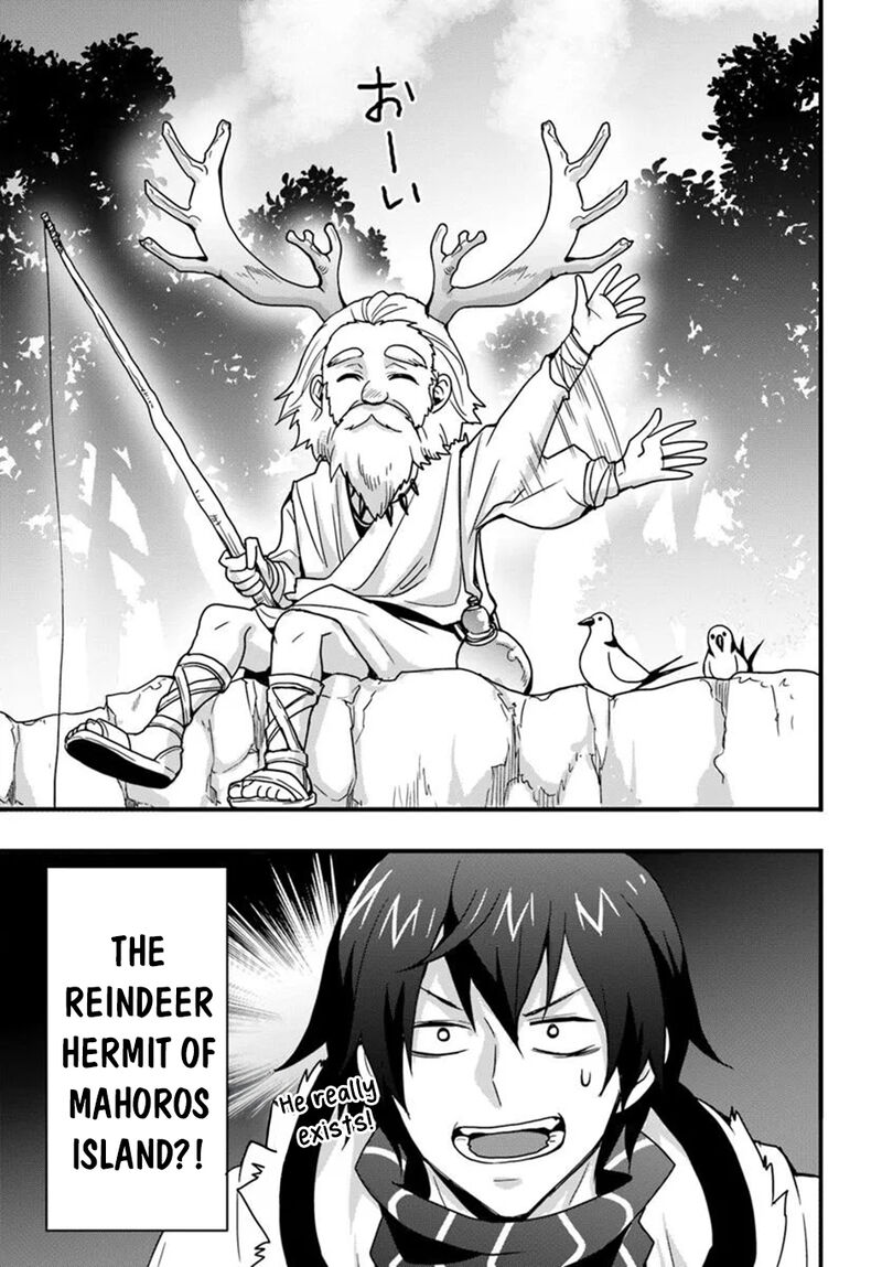 isekai_de_te_ni_ireta_seisan_skill_wa_saikyou_datta_you_desu_46_26