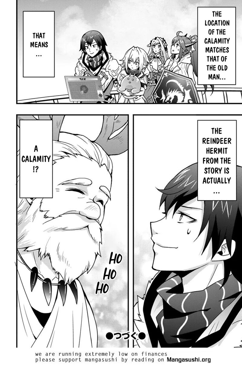 isekai_de_te_ni_ireta_seisan_skill_wa_saikyou_datta_you_desu_46_27