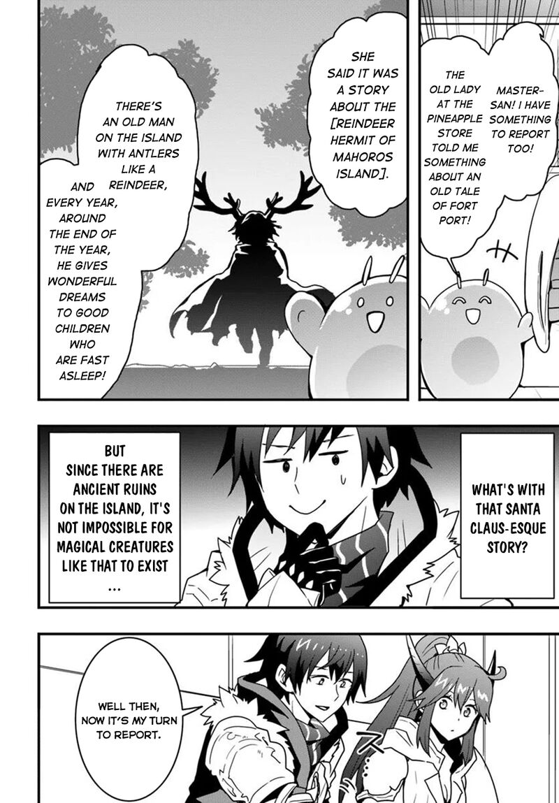 isekai_de_te_ni_ireta_seisan_skill_wa_saikyou_datta_you_desu_46_5