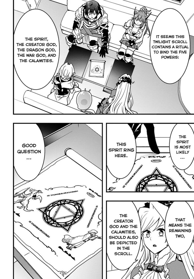 isekai_de_te_ni_ireta_seisan_skill_wa_saikyou_datta_you_desu_46_7