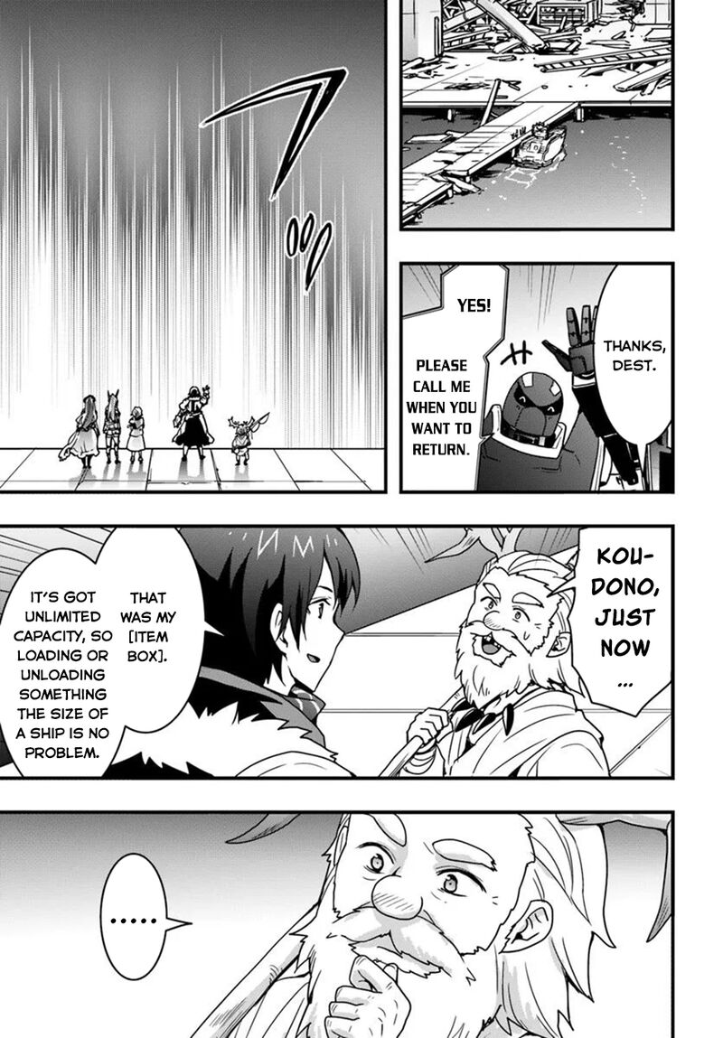 isekai_de_te_ni_ireta_seisan_skill_wa_saikyou_datta_you_desu_47_17