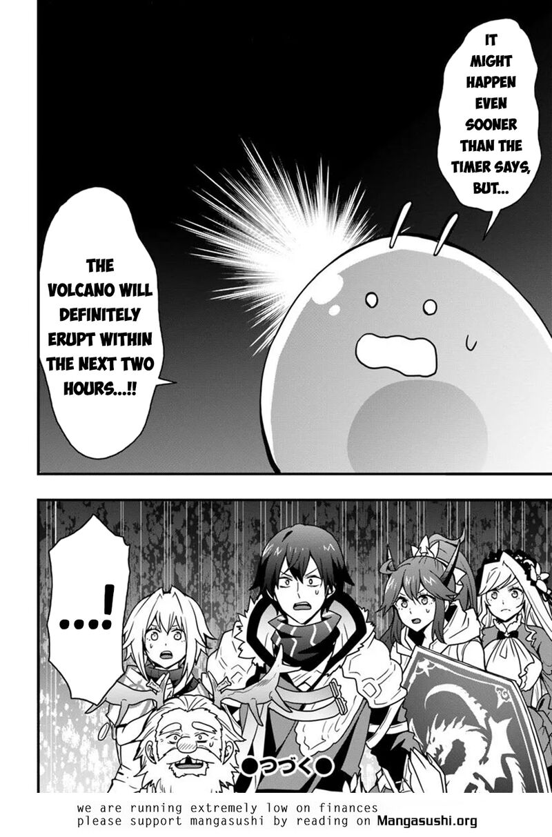 isekai_de_te_ni_ireta_seisan_skill_wa_saikyou_datta_you_desu_47_26