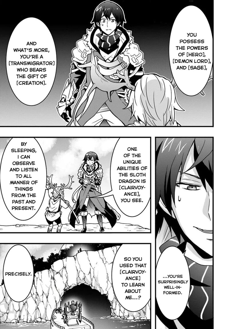 isekai_de_te_ni_ireta_seisan_skill_wa_saikyou_datta_you_desu_47_6
